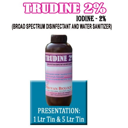 TRUDINE 2% - આયોડિન 2%